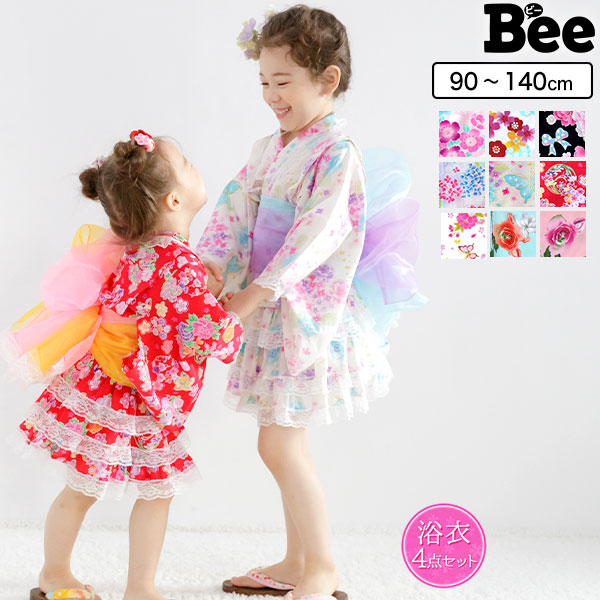 浴衣ドレス4点セット 子供服 Bee 品番 Beek 子供服bee コドモフク ビー のキッズファッション通販 Shoplist ショップリスト