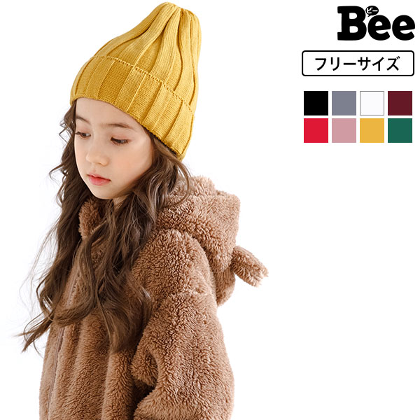 最安 ニット帽 キッズ 韓国子供服 こども 帽子 春秋冬 ナチュラル 韓国 子供服 男の子 女の子 シンプル 子ども服 ビーニー フード ファッション 防寒 お出掛け 50cm 52cm 54cm くすみカラー ブラック マリンキャッスル ニット帽 キッズ 韓国子供服 ざっくり ナチュラル 韓国 子供服 防寒 ちくちくしない ナチュラル シンプル ユニセックス 無地 とんがり ベビー 韓国 ファッション くすみカラー こども ニット帽 送料無料 マリンキャッスル