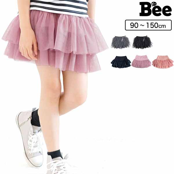 インナーパンツ付きチュチュスカート 子供服 キッズ 女の子 ガールズ 春 夏[品番：BEEK0000586]｜子供服Bee（コドモフク ビー）のキッズ ファッション通販｜SHOPLIST（ショップリスト）