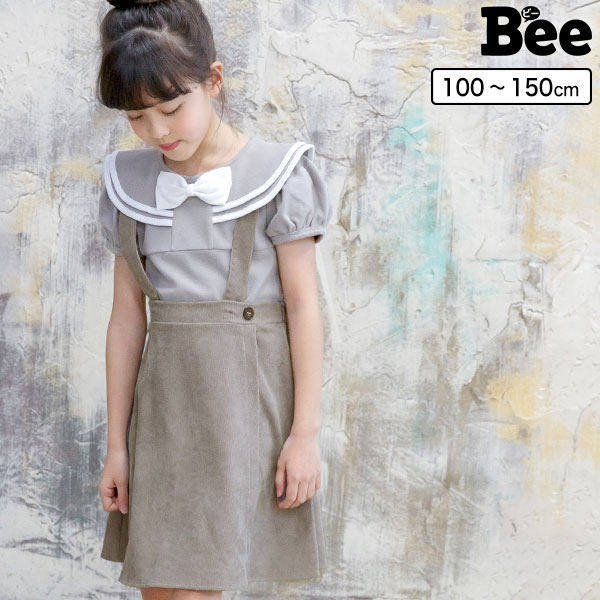 韓国子供服 anggo サスペンダー スカート 80 xs - スカート