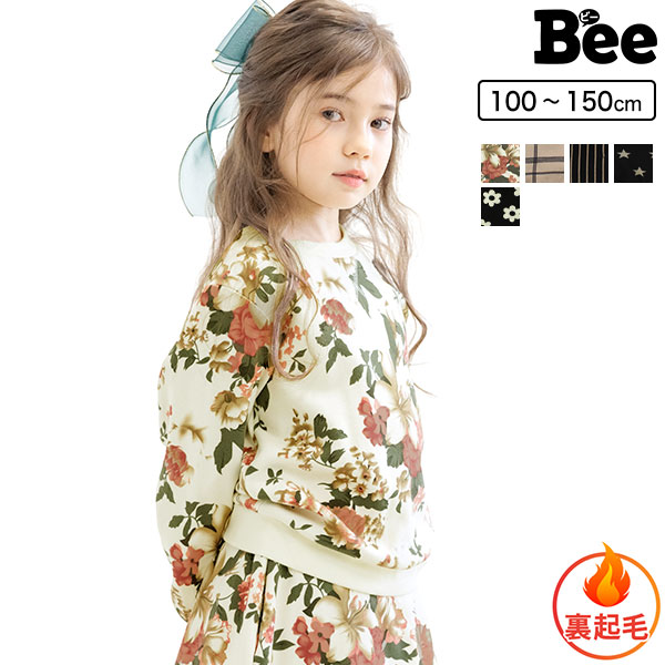 裏起毛総柄長袖トレーナー 子供服 キッズ[品番：BEEK0001530]｜子供服Bee（コドモフク  ビー）のキッズファッション通販｜SHOPLIST（ショップリスト）