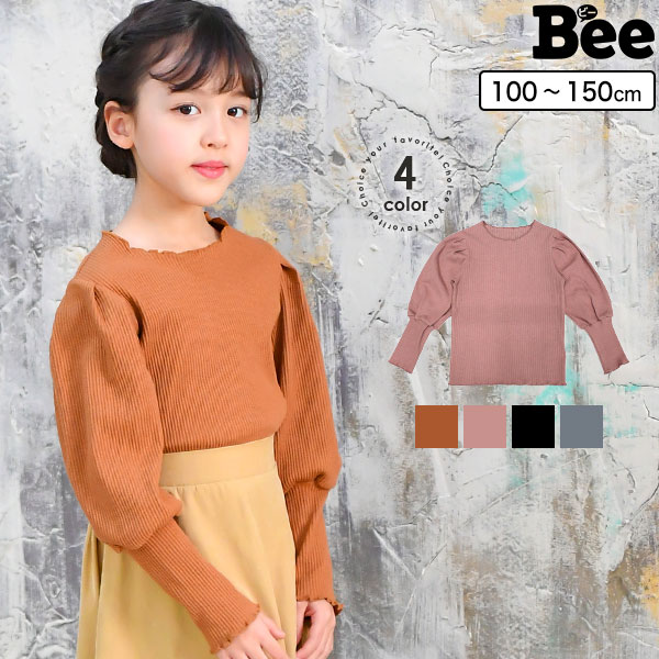 韓国子供服Bee リブニットトップス 女の子[品番：BEEK0002171]｜子供服Bee（コドモフク ビー）のキッズ ファッション通販｜SHOPLIST（ショップリスト）