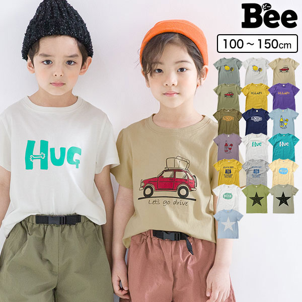 プリント半袖Tシャツ 子供服 キッズ[品番：BEEK0001318]｜子供服Bee（コドモフク ビー）のキッズ ファッション通販｜SHOPLIST（ショップリスト）