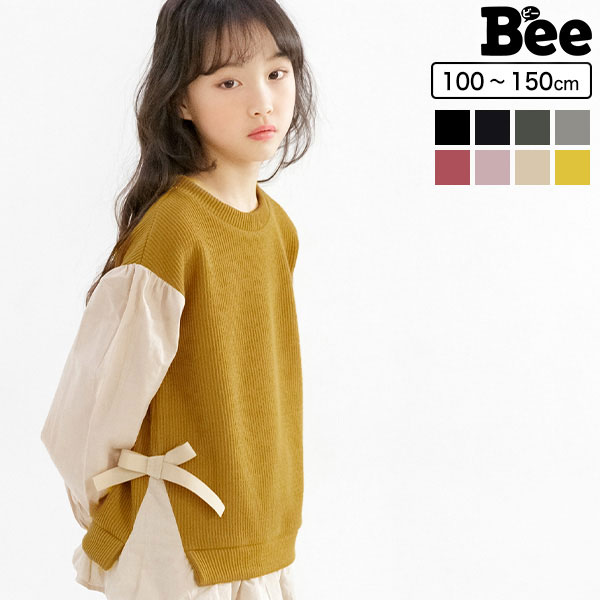 レイヤード風トップス 子供服 キッズ 女の子 春 秋 冬[品番：BEEK0002624]｜子供服Bee（コドモフク ビー）のキッズ ファッション通販｜SHOPLIST（ショップリスト）