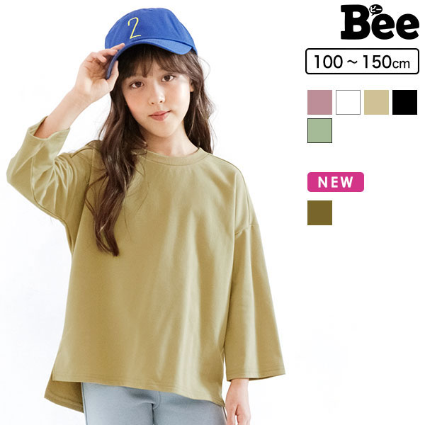 7分袖トップス 子供服 キッズ[品番：BEEK0002657]｜子供服Bee（コドモフク ビー）のキッズ ファッション通販｜SHOPLIST（ショップリスト）