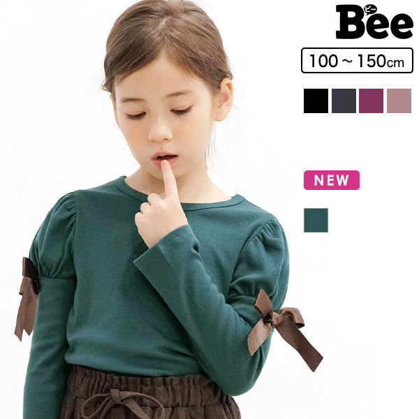 リボン長袖トップス 子供服 キッズ[品番：BEEK0002579]｜子供服Bee（コドモフク ビー）のキッズ ファッション通販｜SHOPLIST（ショップリスト）