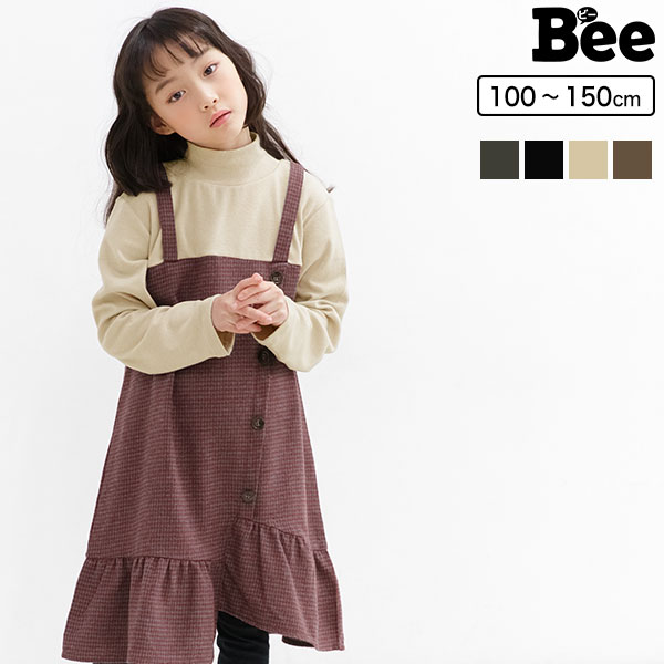 千鳥格子　ジャケット　110   韓国子供服