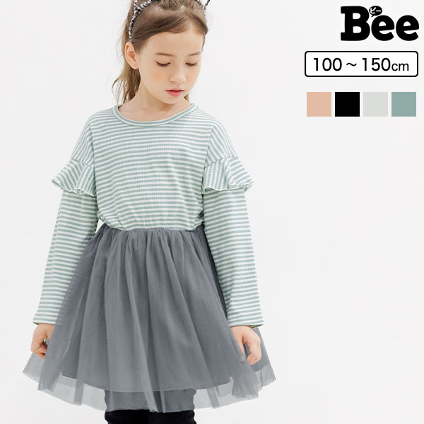 チュール切替えワンピ キッズ 女の子[品番：BEEK0002813]｜子供服Bee（コドモフク ビー）のキッズ ファッション通販｜SHOPLIST（ショップリスト）