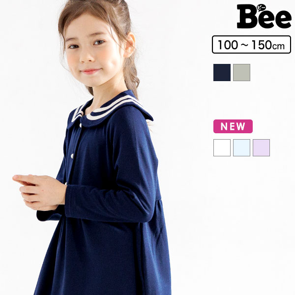 セーラーワンピース 子供服 キッズ 女の子 春 秋 冬 韓国子供服[品番