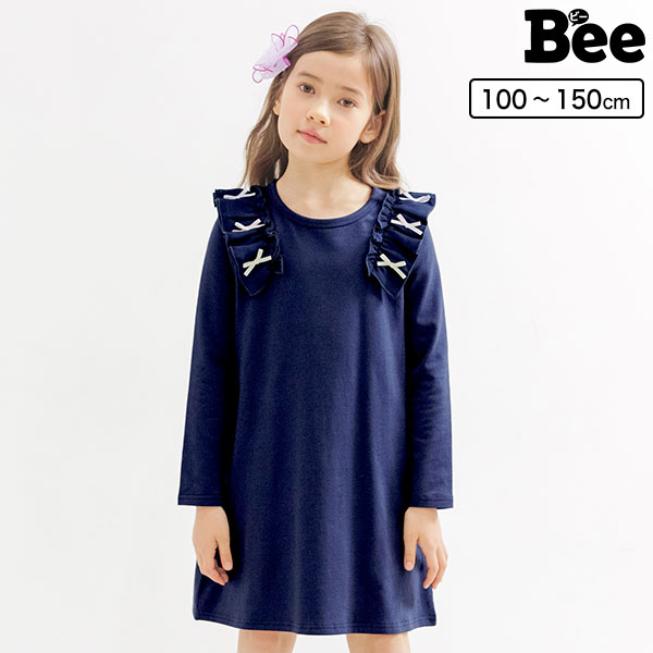 SHIPS Primary Navy Label:〈手洗い可能〉コットン フロント