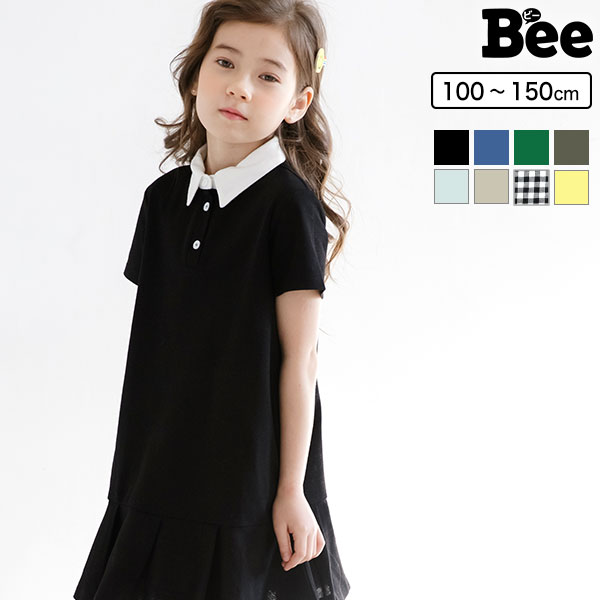 ポロシャツワンピース 子供服 キッズ 女の子 夏 韓国子供服[品番：BEEK0002956]｜子供服Bee（コドモフク ビー）のキッズ ファッション通販｜SHOPLIST（ショップリスト）