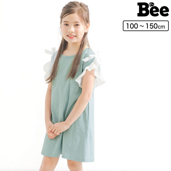 Bee ビー ワンピース 切り替え 120 - ワンピース