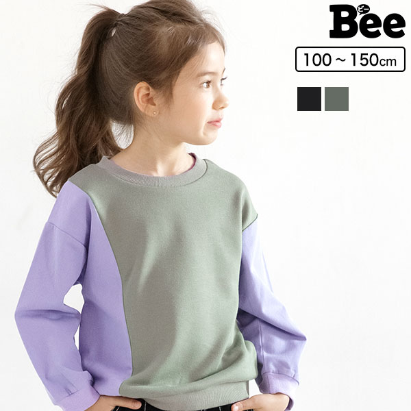 子供服Bee トレーナーのサムネイル