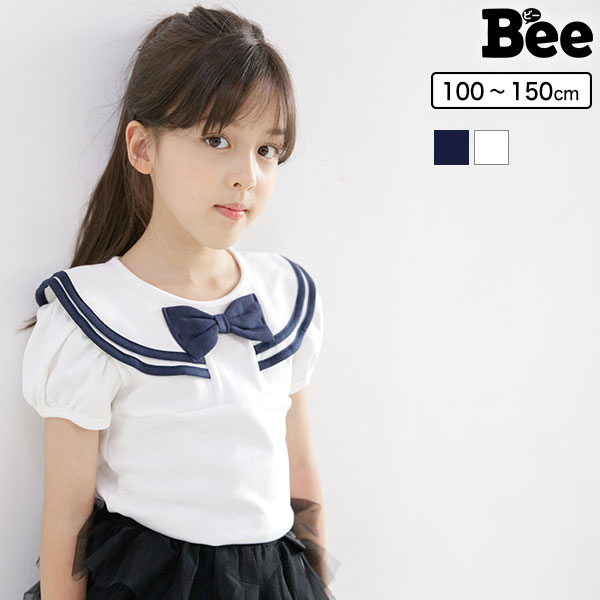 半袖トップス 子供服 キッズ 女の子 春 夏 秋 セーラー 韓国子供服[品番：BEEK0003007]｜子供服Bee（コドモフク ビー）のキッズ ファッション通販｜SHOPLIST（ショップリスト）