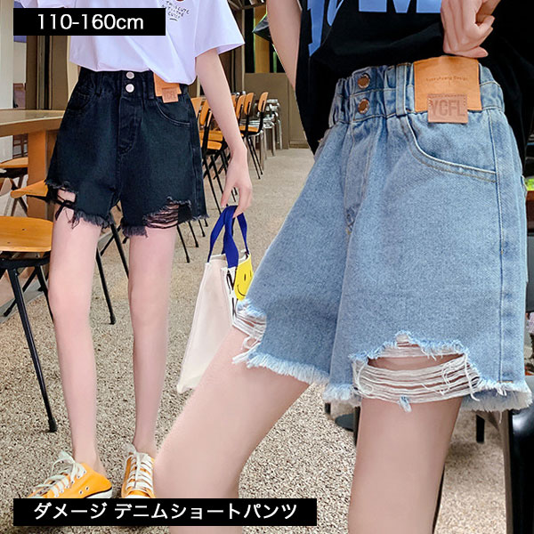 セットアップ　キッズ　110サイズ　韓国子供服　Tシャツ　ショートパンツ