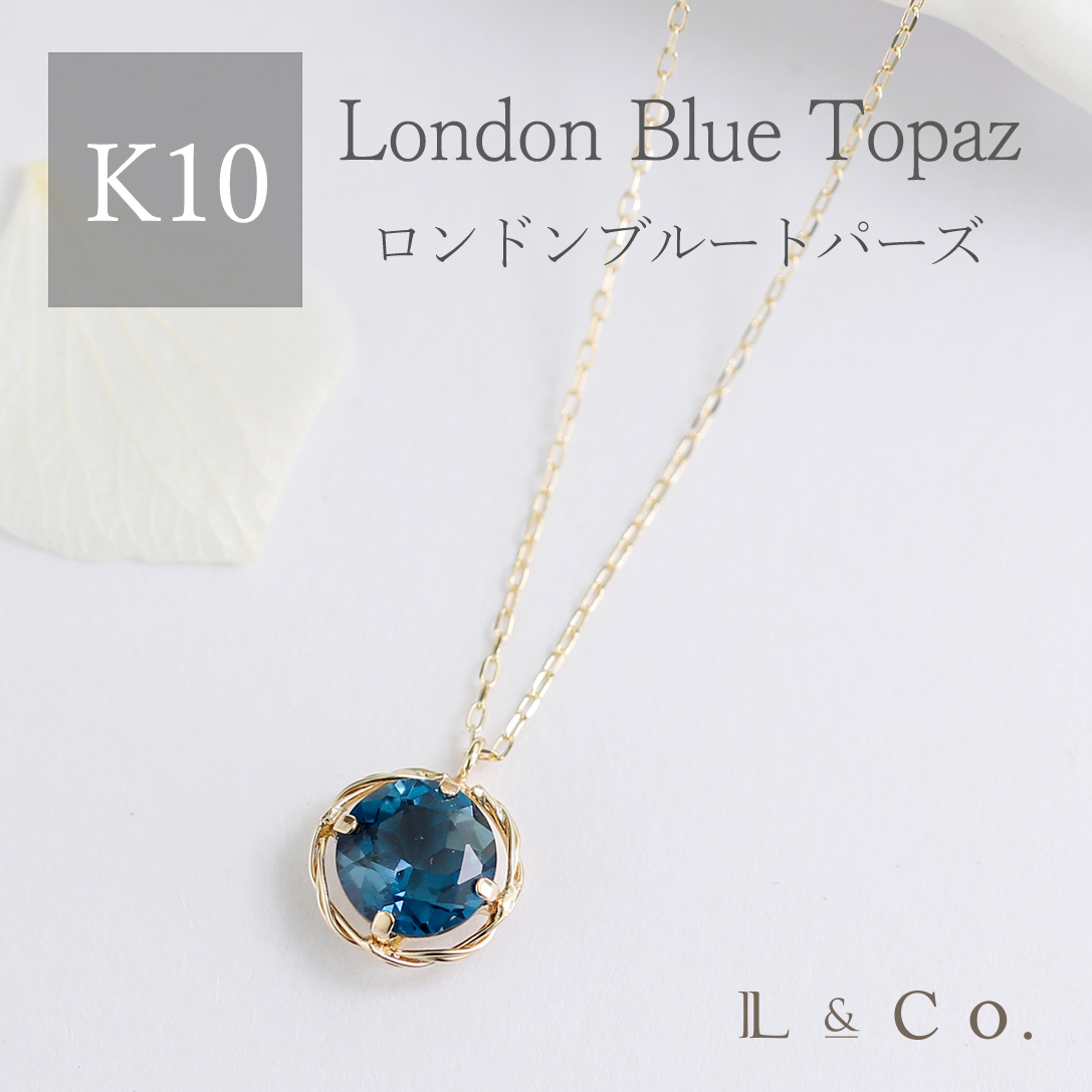 K10 カラーストーンネックレス【ロンドンブルートパーズ 】[品番：LACA0000485]｜LCo.（エルアンドコー）のレディースファッション通販｜SHOPLIST（ショップリスト）