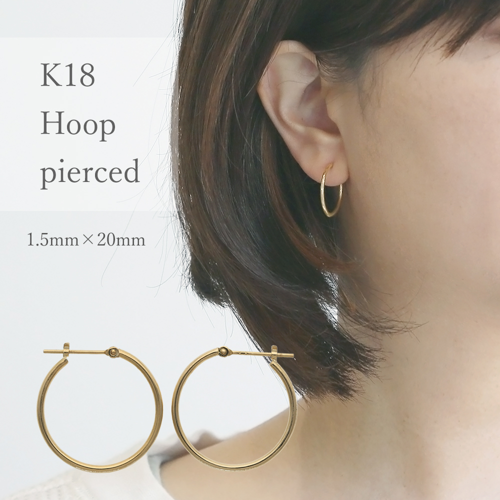 K18 フープ ピアス 1mm幅×20mm www.kenyaforestservice.org