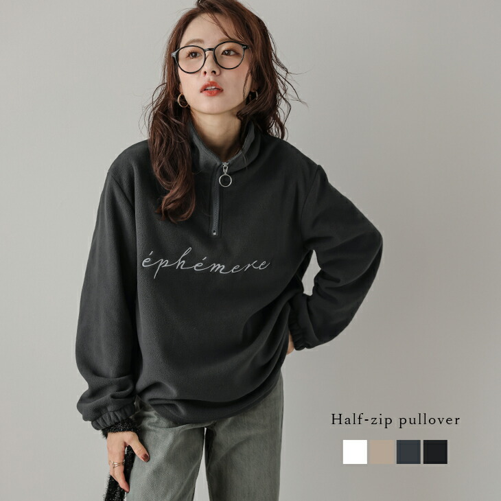 Jack Wolfskin フリース バーガンディ 恥ずかしく ハーフジップ L