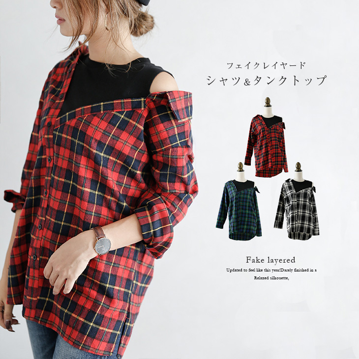 フェイクレイヤード シャツ レディース 品番 Lgmw La Gemme ラジェム のレディースファッション通販 Shoplist ショップリスト