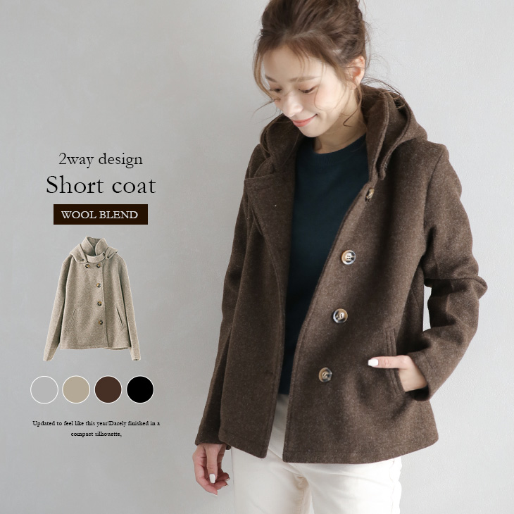 2way ショートコート コート 品番 Lgmw La Gemme ラジェム のレディースファッション通販 Shoplist ショップリスト