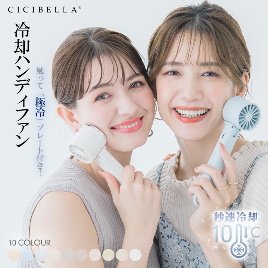 La Bella その他スポーツウェア・フィットネスウェアのサムネイル
