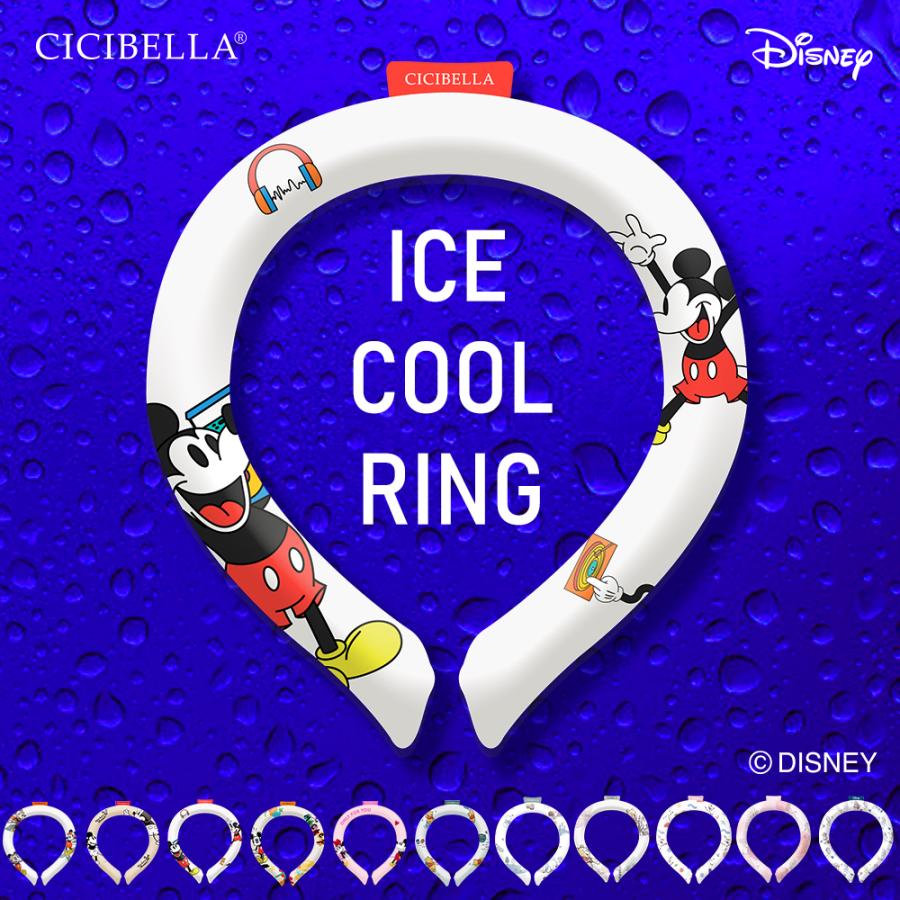 cici bella その他寝具・インテリア雑貨のサムネイル