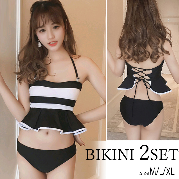 貫通する 飲み込む 変換する 水着 Shoplist Nenkin Shibata Jp