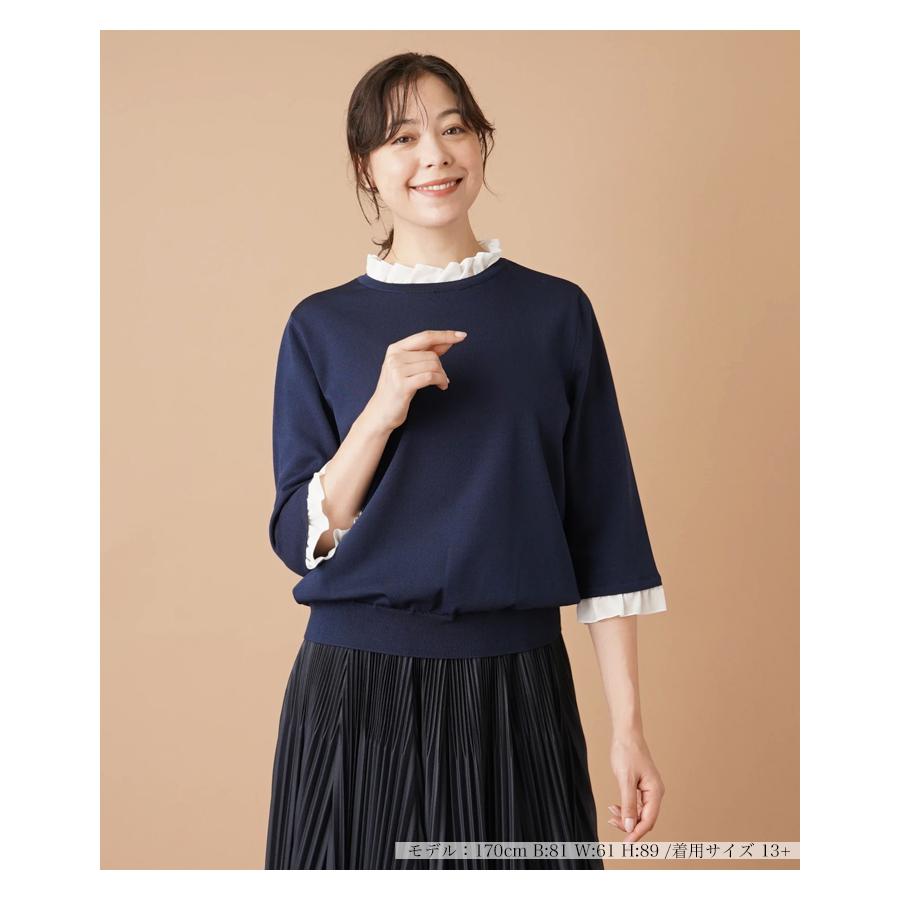 フリル切替七分袖ニット[品番：LAVW0011217]｜Leilian PLUS HOUSE 