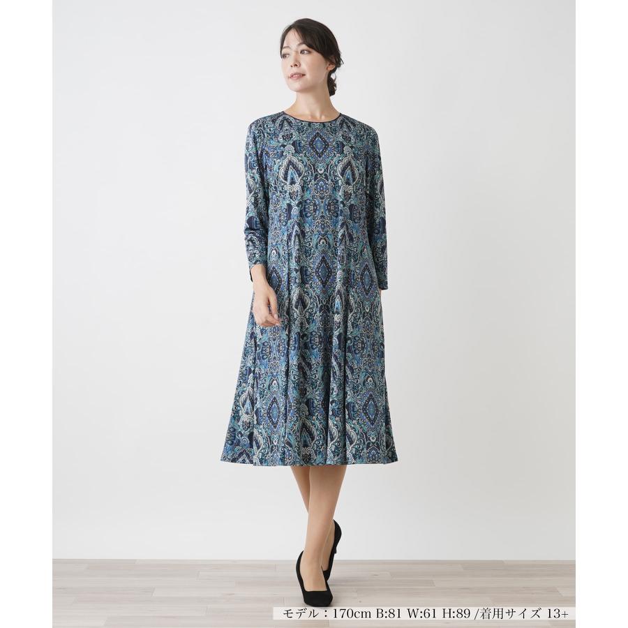 ワンピース[品番：LAVW0017299]｜Leilian PLUS HOUSE（レリアンプラス  