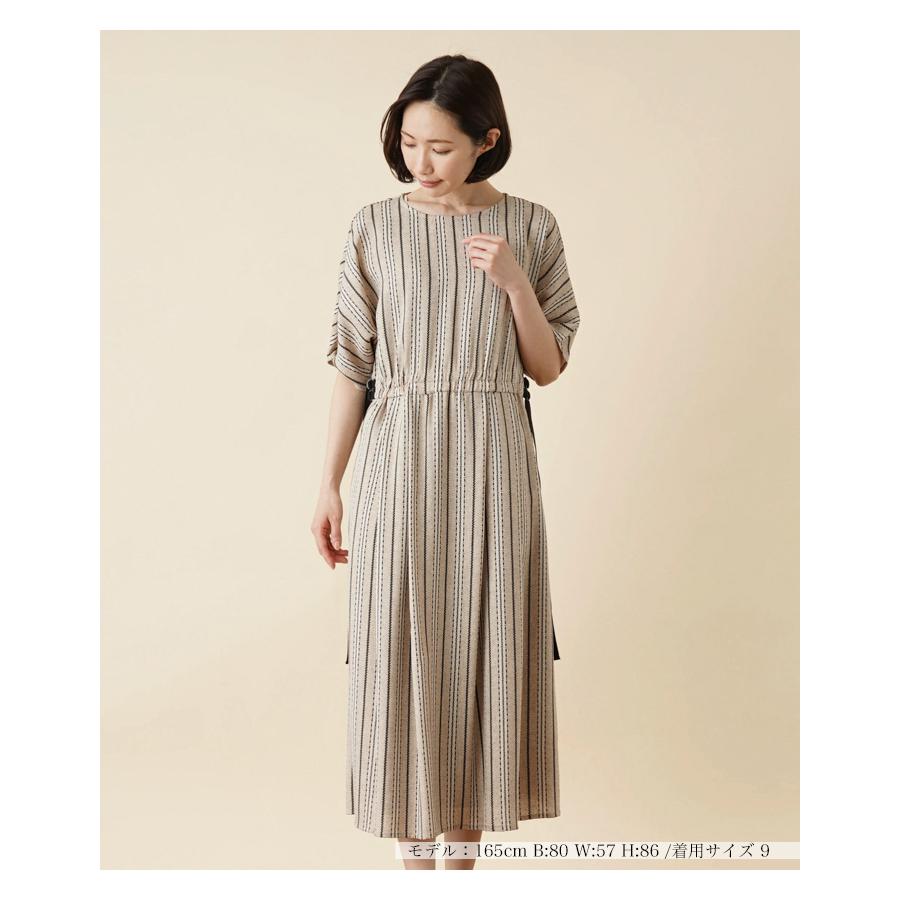 Leilian ワンピースのサムネイル