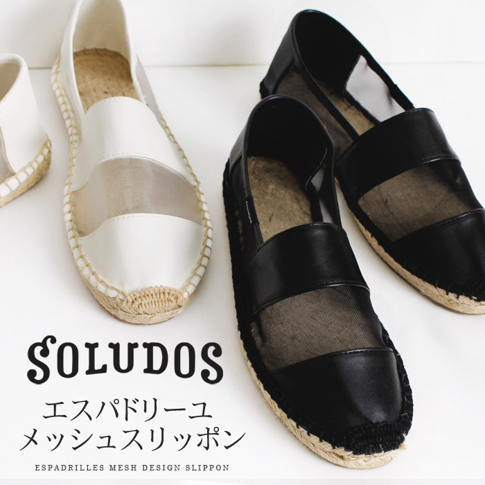 ショップリスト