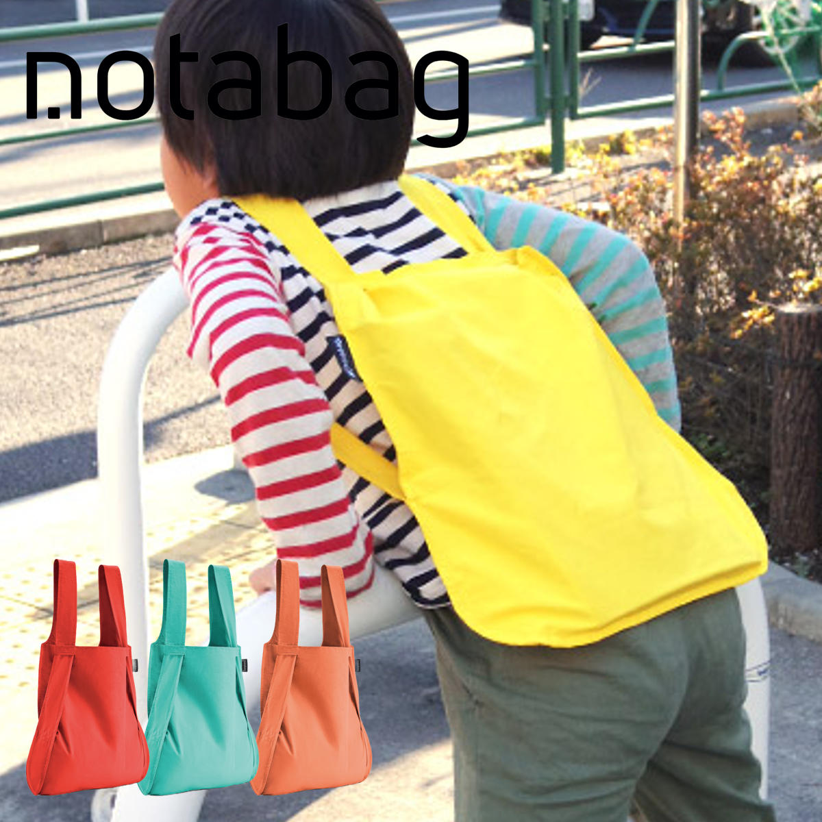 notabag 販売 エコバッグ