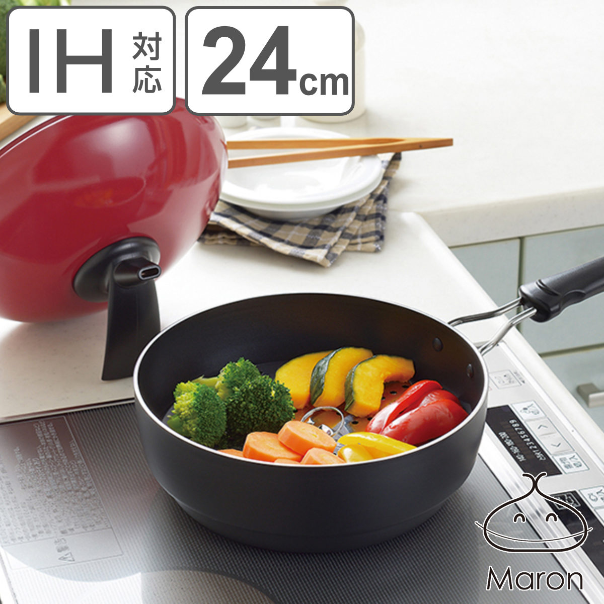 深型フライパン 24cm IH対応[品番：KRFH0029586]｜livingut