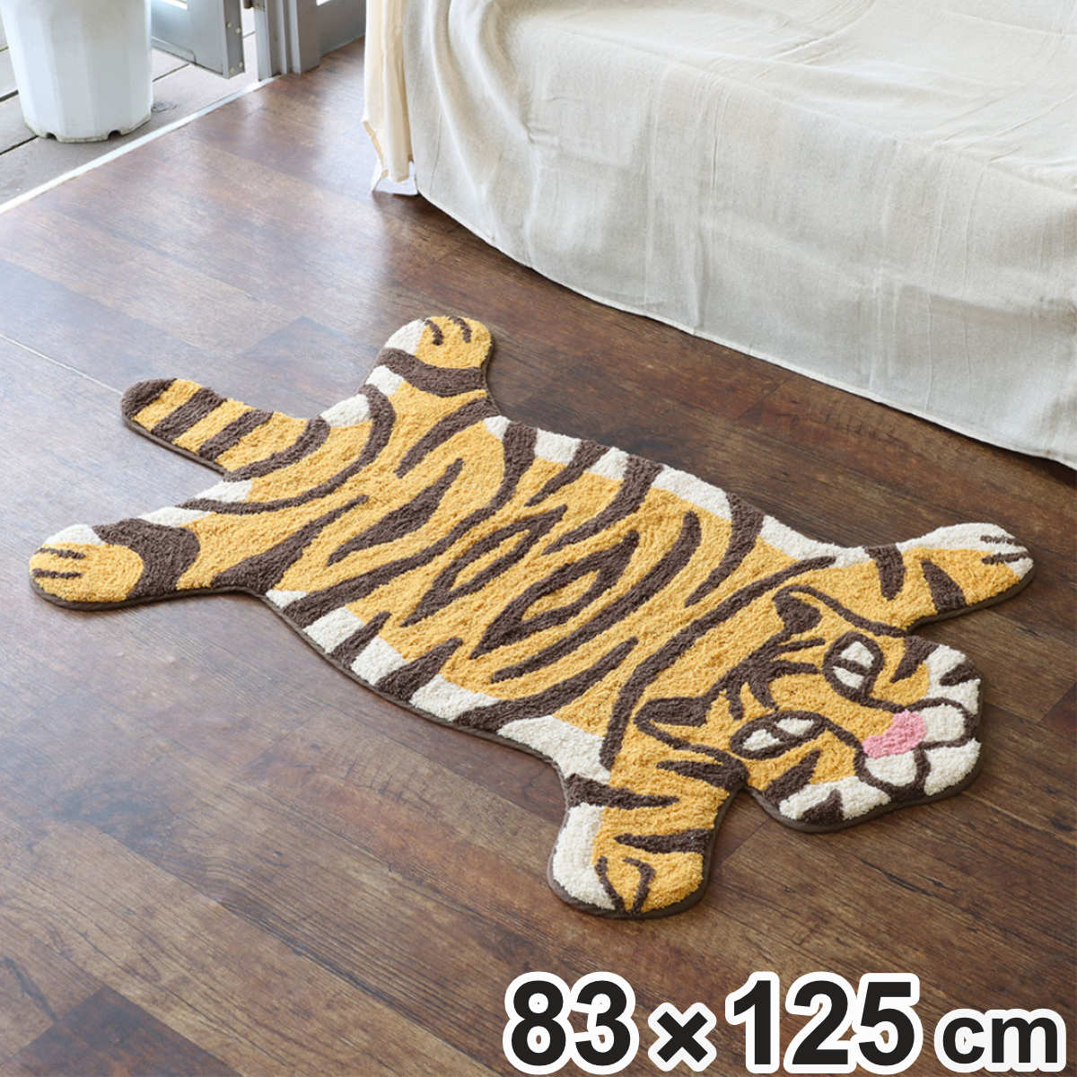 福 ラグ タフティング 玄関マット 来福 キャンプ