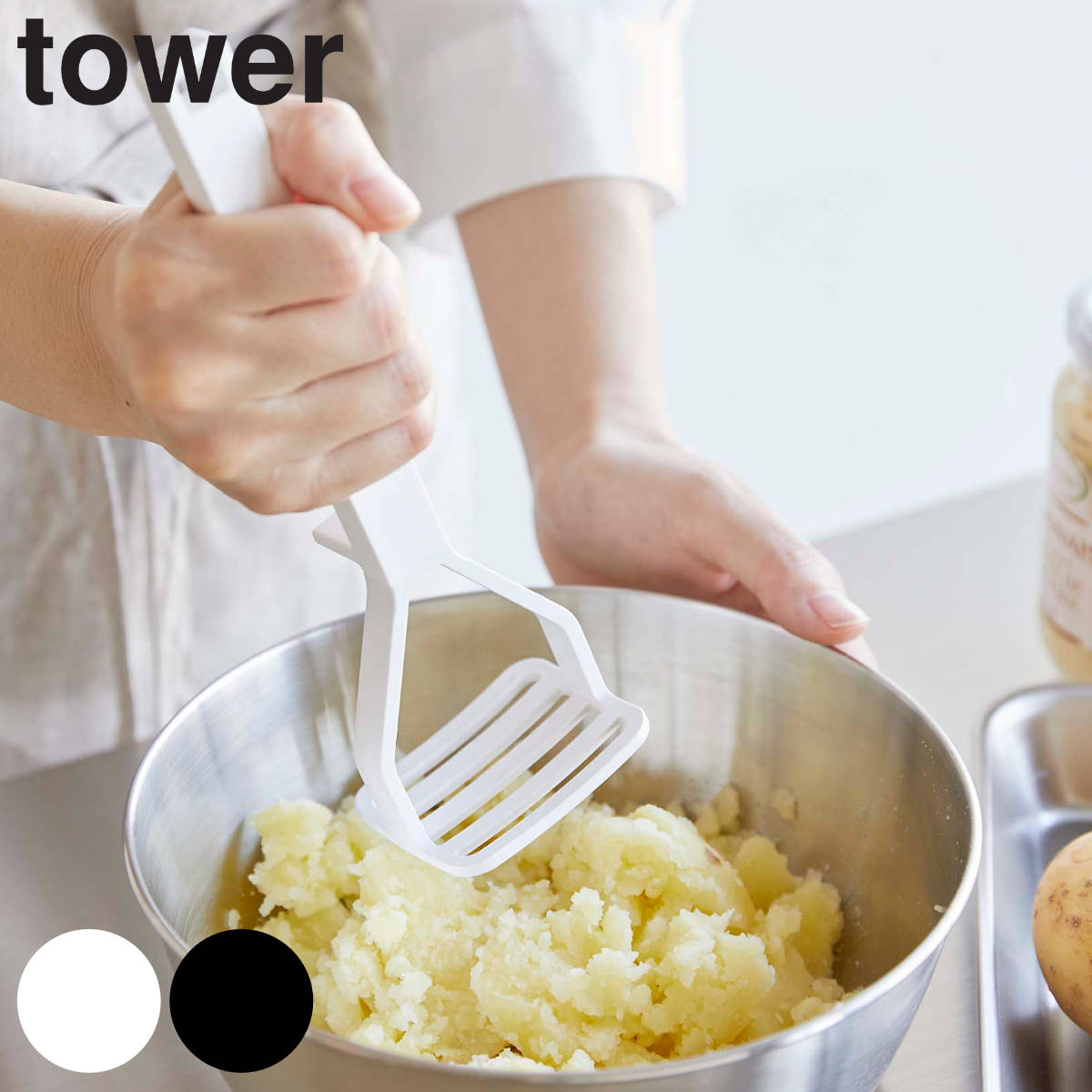livingut その他食器・キッチン用品のサムネイル