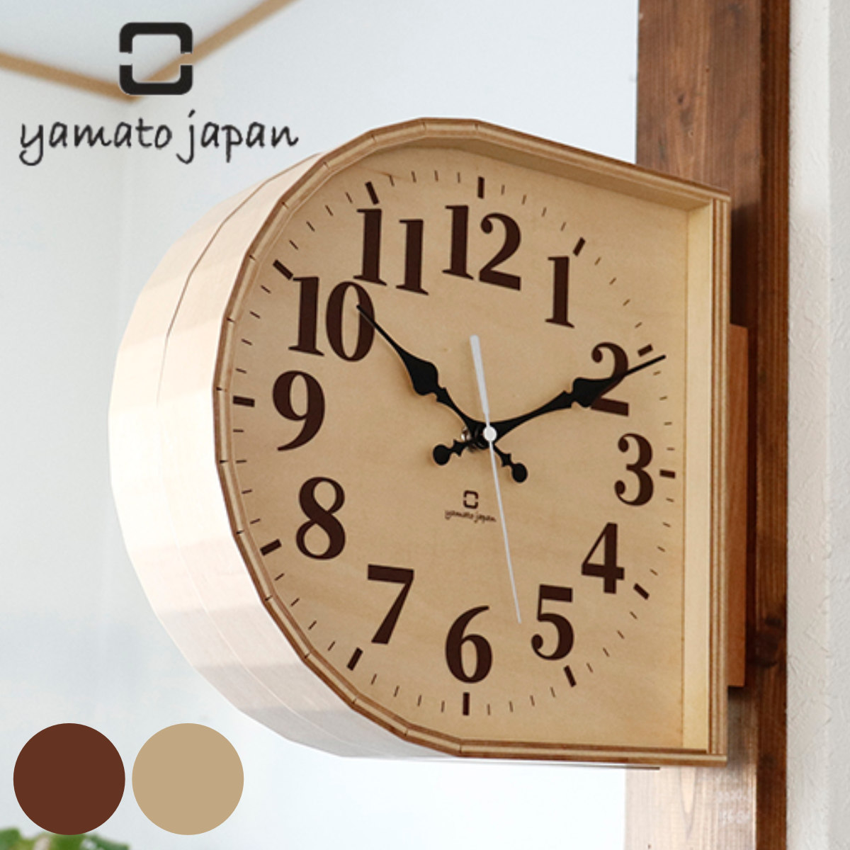 ID：240117 掛け時計 （大）