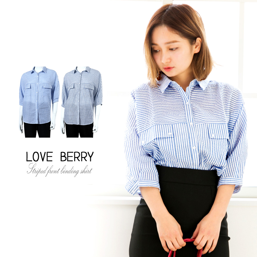 シャツ ストライプ柄シャツ レディース 品番 Zi Love Berry ラブベリー のレディース ファッション通販 Shoplist ショップリスト