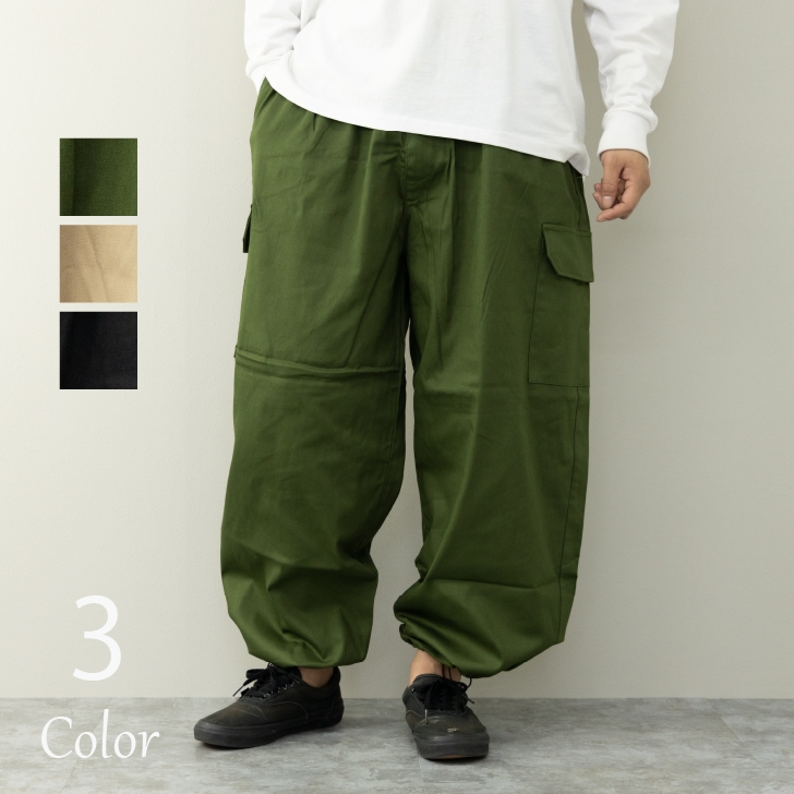 カーゴパンツ メンズ ストレッチ[品番：LWSM0005142]｜ローコスのメンズファッション通販｜SHOPLIST（ショップリスト）