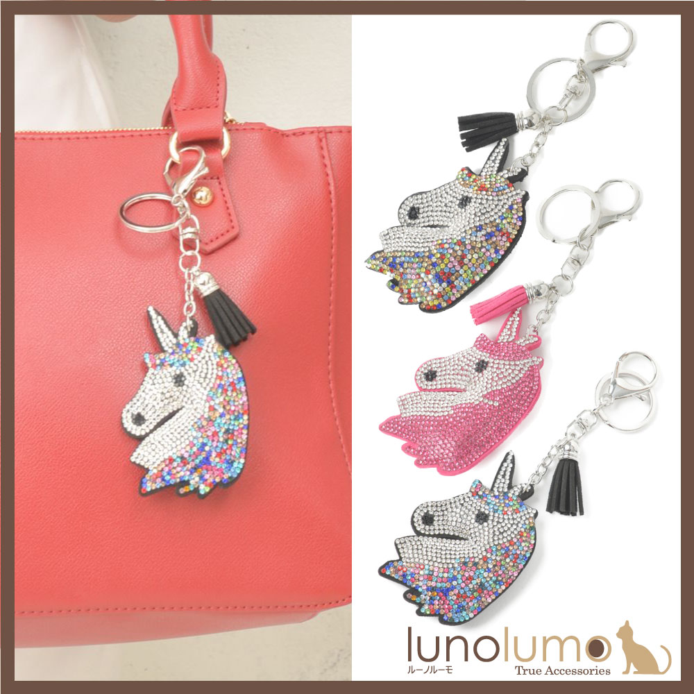 キーホルダー バッグチャーム ユニコーン [品番：LNLA0006182]｜lunolumo（ルーノルーモ）のレディースファッション通販｜SHOPLIST（ショップリスト）