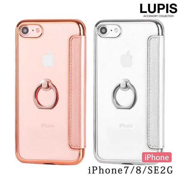 フィンガーリング付きクリア手帳型iphone用ケース 品番 Lpsa Lupis ルピス のレディースファッション通販 Shoplist ショップリスト