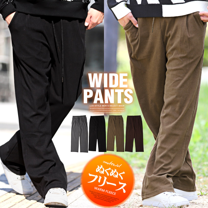 ワイドフリースパンツ Robotecnia Mx