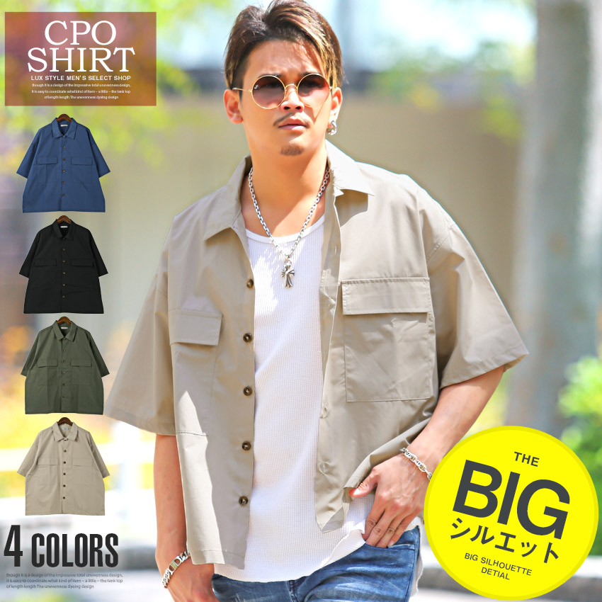 半袖シャツ メンズ  ビッグシルエット[品番：LU000010719]｜LUXSTYLE（ラグスタイル）のメンズファッション通販｜SHOPLIST（ショップリスト）