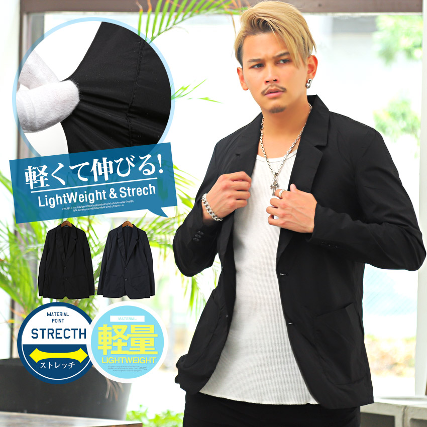 テーラードジャケット メンズ ナイロン 品番 Lu Luxstyle ラグスタイル のメンズ ファッション通販 Shoplist ショップリスト