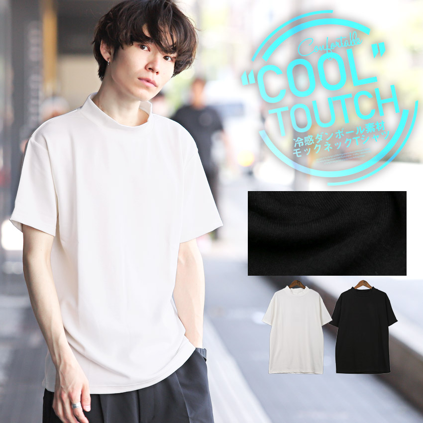 Tシャツ メンズ 半袖[品番：LU000011774]｜LUXSTYLE（ラグスタイル）の