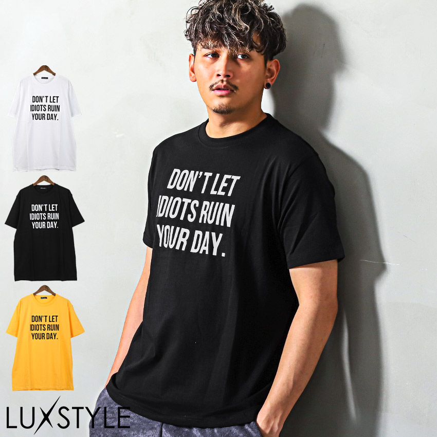 Tシャツ メンズ 半袖[品番：LU000012517]｜LUXSTYLE（ラグスタイル）のメンズファッション通販｜SHOPLIST（ショップリスト）