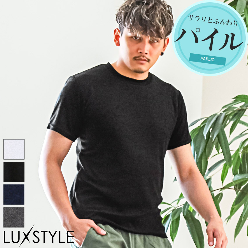 7032【即完売モデル】Y-3☆ビッグロゴ定番カラーtシャツ　入手困難　美品