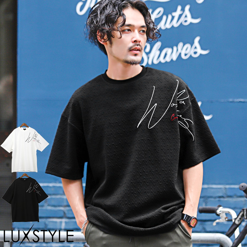 Tシャツ メンズ 半袖[品番：LU000012708]｜LUXSTYLE（ラグスタイル）の