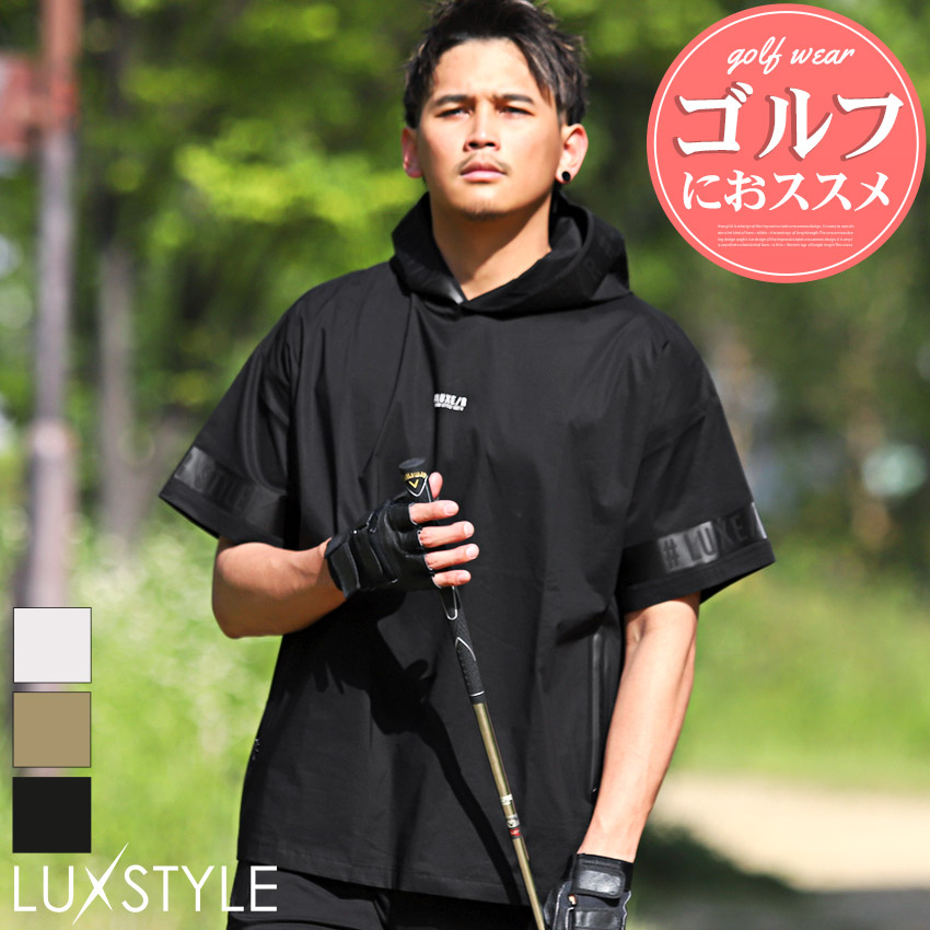 パーカー メンズ ゴルフウェアプルパーカー[品番：LU000012668]｜LUXSTYLE（ラグスタイル）のメンズ ファッション通販｜SHOPLIST（ショップリスト）