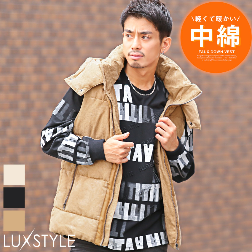 ベスト メンズ 中綿[品番：LU000012855]｜LUXSTYLE（ラグ