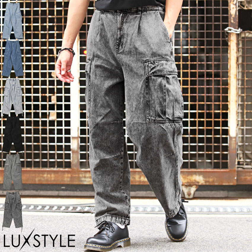 デニムパンツ メンズ  カーゴパンツ[品番：LU000012876]｜LUXSTYLE（ラグスタイル）のメンズファッション通販｜SHOPLIST（ショップリスト）